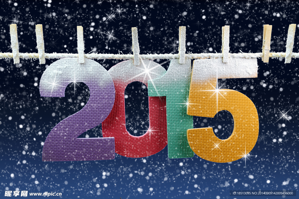 2015梦幻雪花