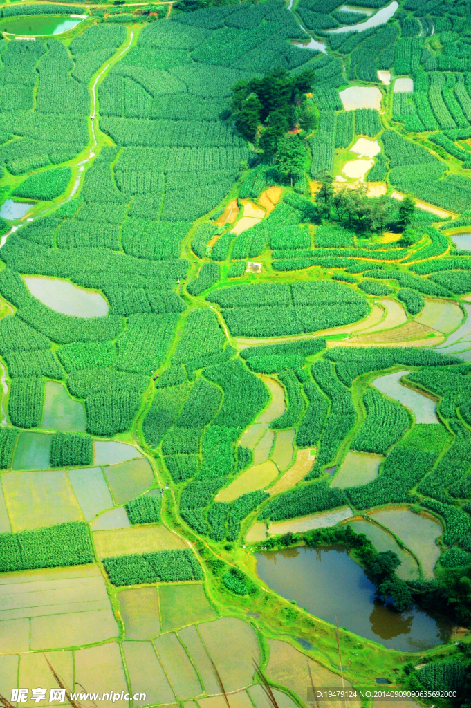 大化风光