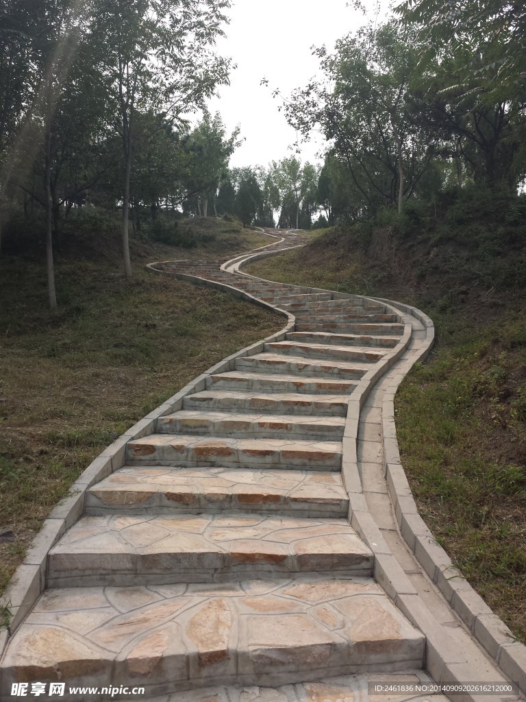 小路