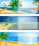 海滩