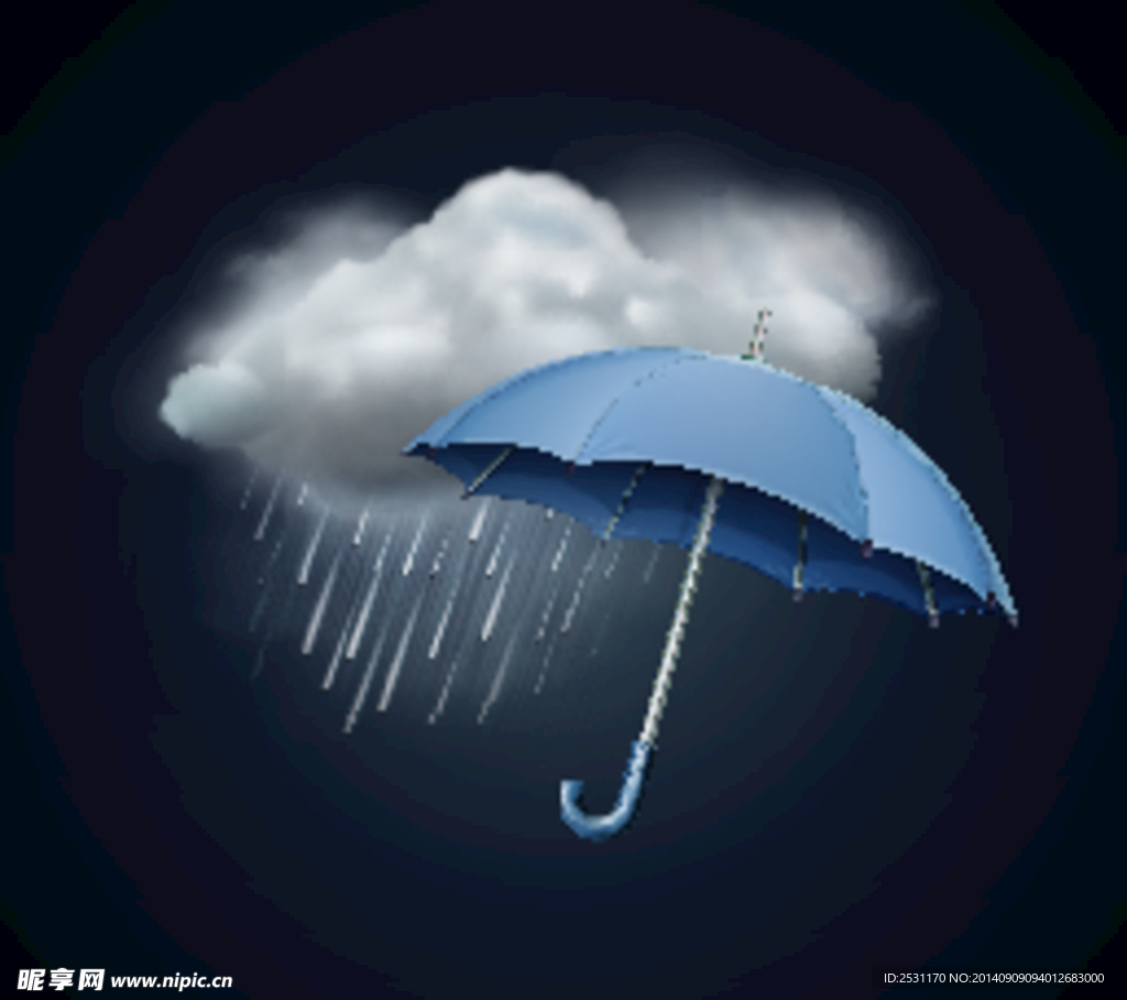 雨伞