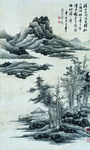 山水