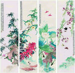 花卉四屏国画