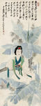 蕉竹仕女图