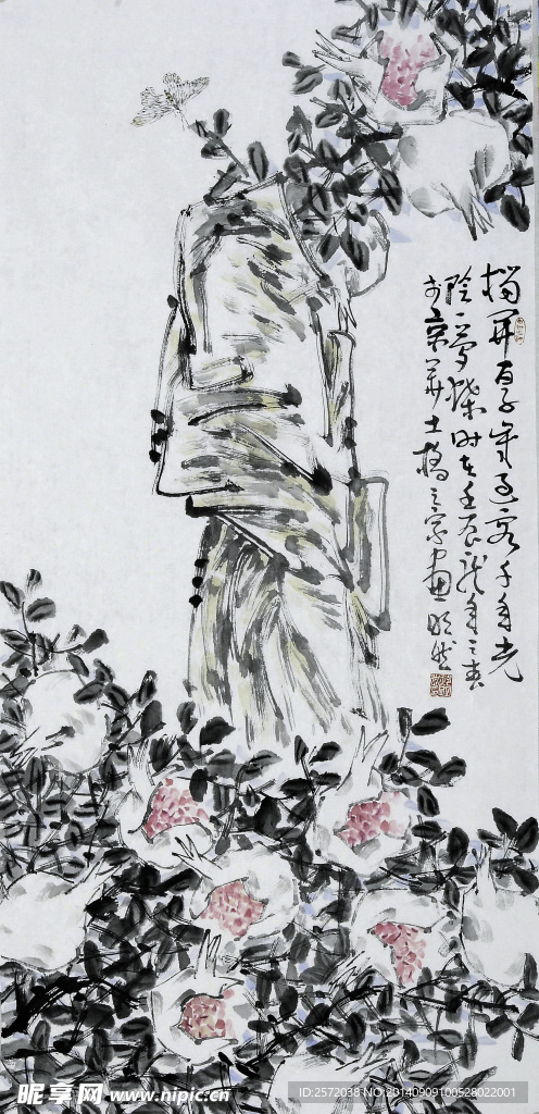 石榴图