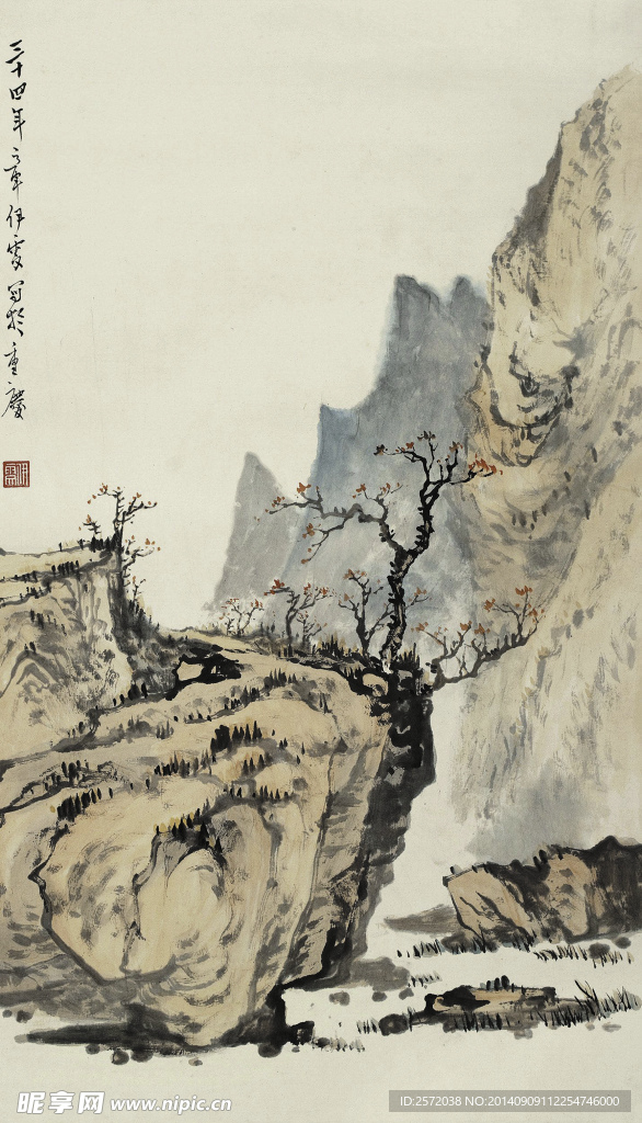 秋山寒涧