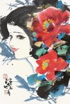 红花少女