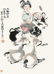 三羊开泰