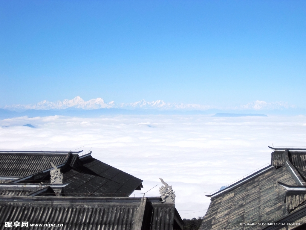 峨眉山云海