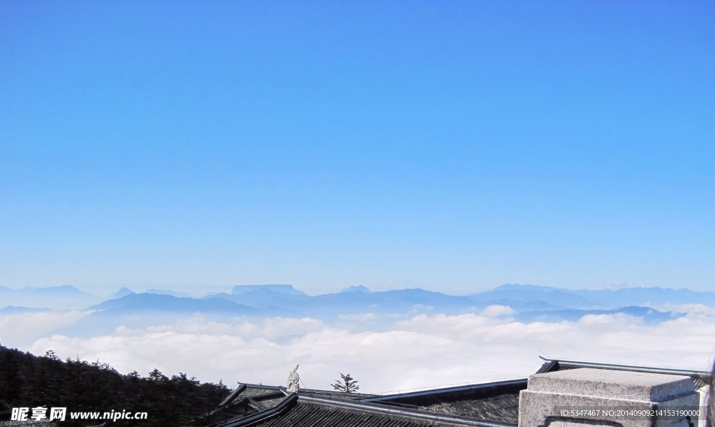 峨眉山云海