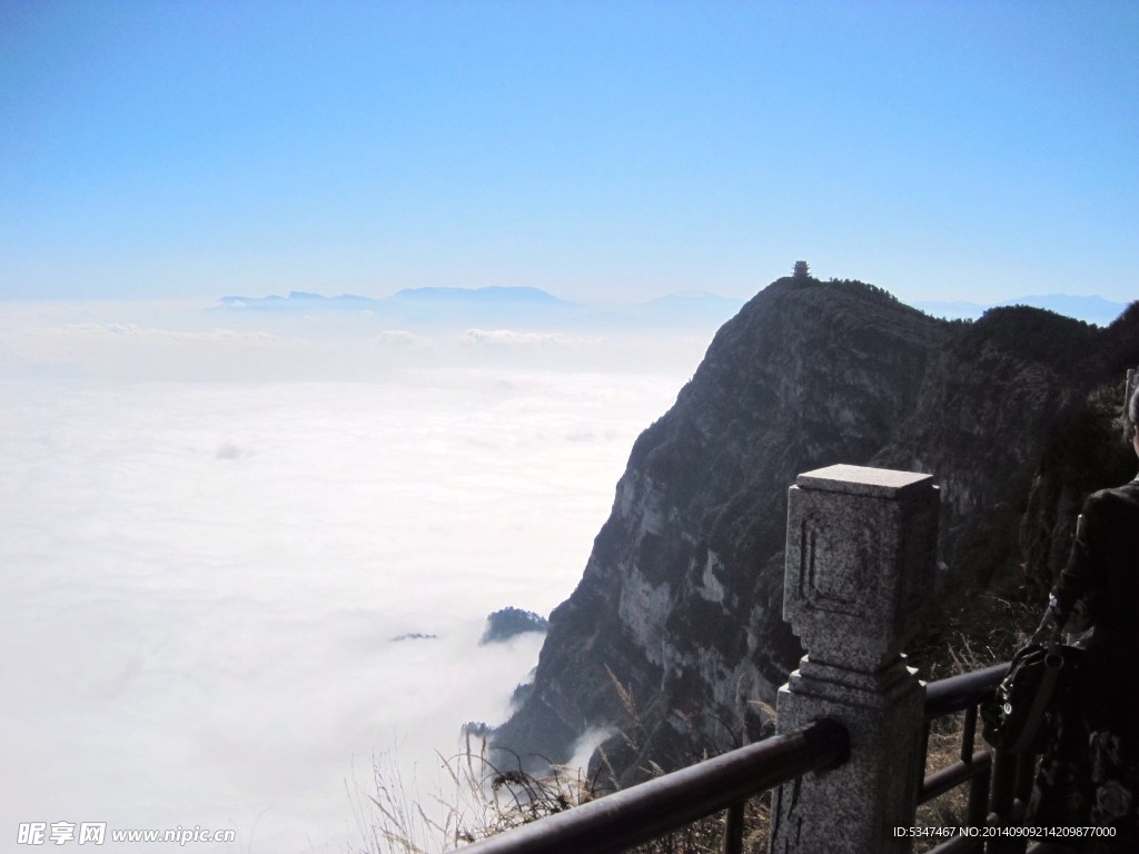 峨眉山云海