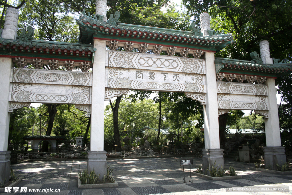 石牌坊