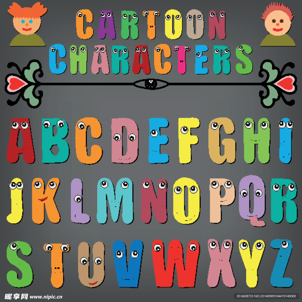英文字体设计