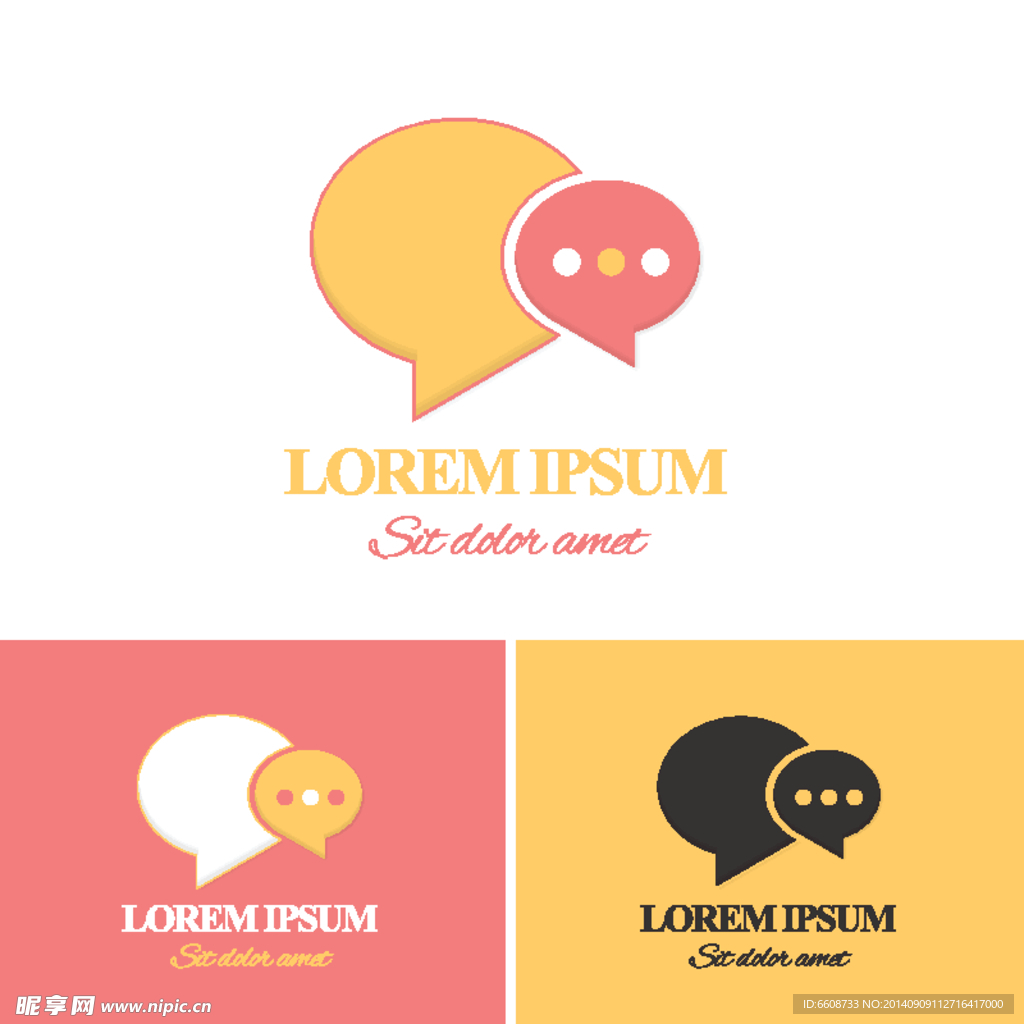 公司logo图标标志