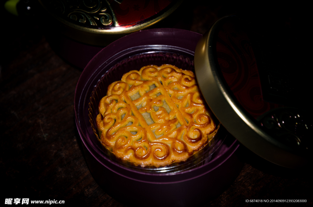 中秋月饼