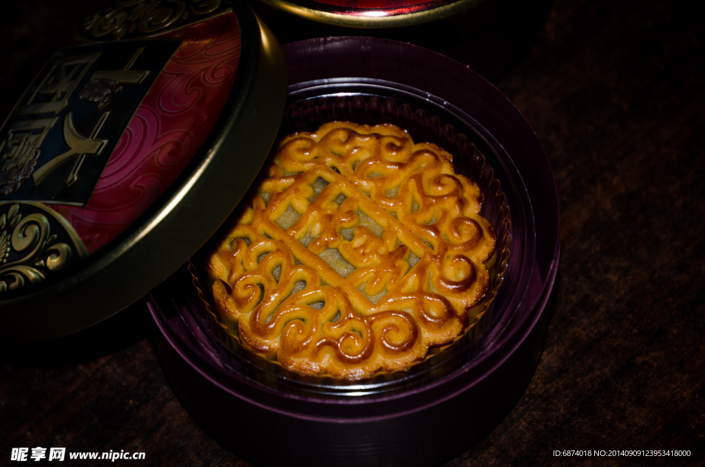 中秋月饼