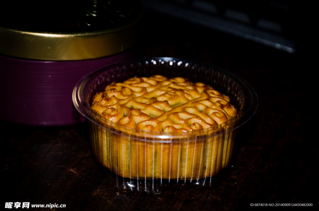 中秋月饼