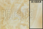 全抛釉微晶石花纹路