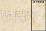 全抛釉微晶石花纹路
