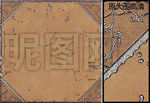 小地砖花纹路