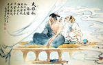 中医养生艾灸