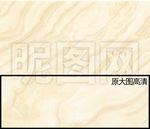 内墙砖花纹路