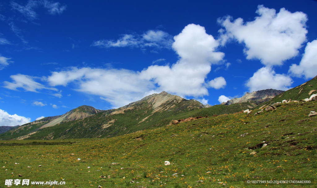 群山