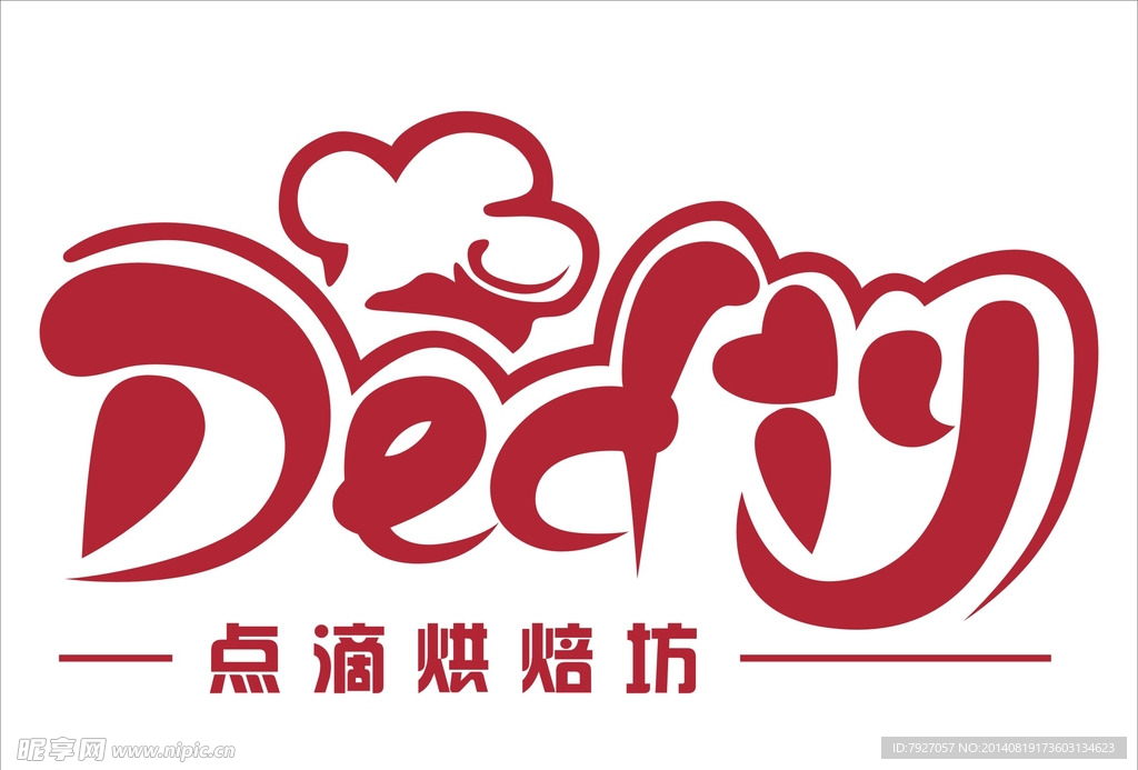 点滴烘焙坊logo