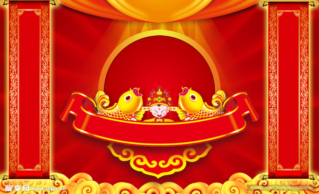 中国春节新年设计