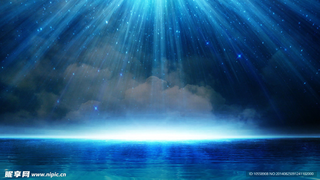 海洋