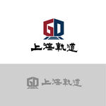 Logo设计