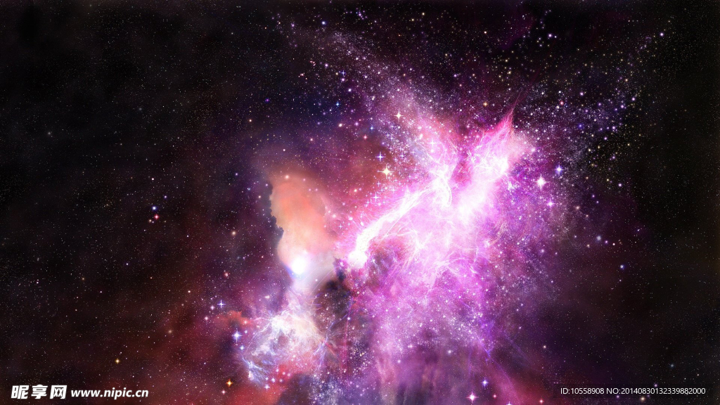 宇宙