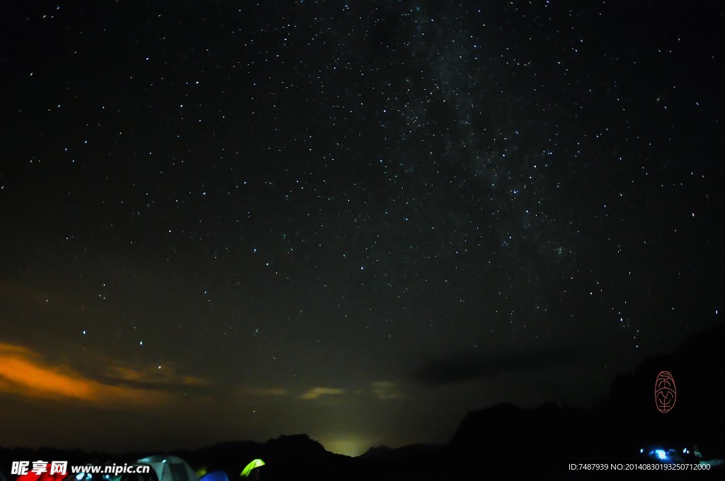 星空