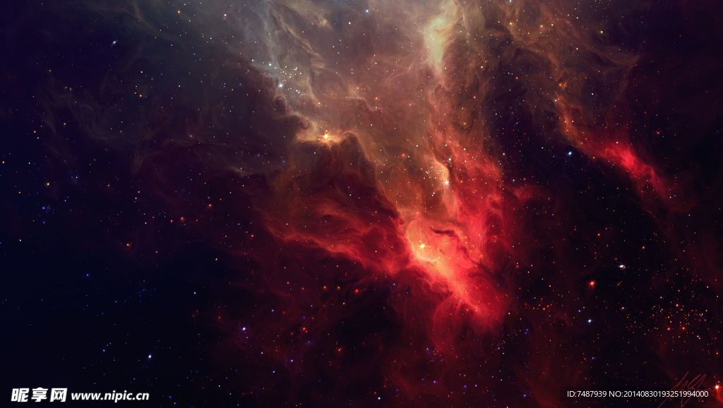 星云