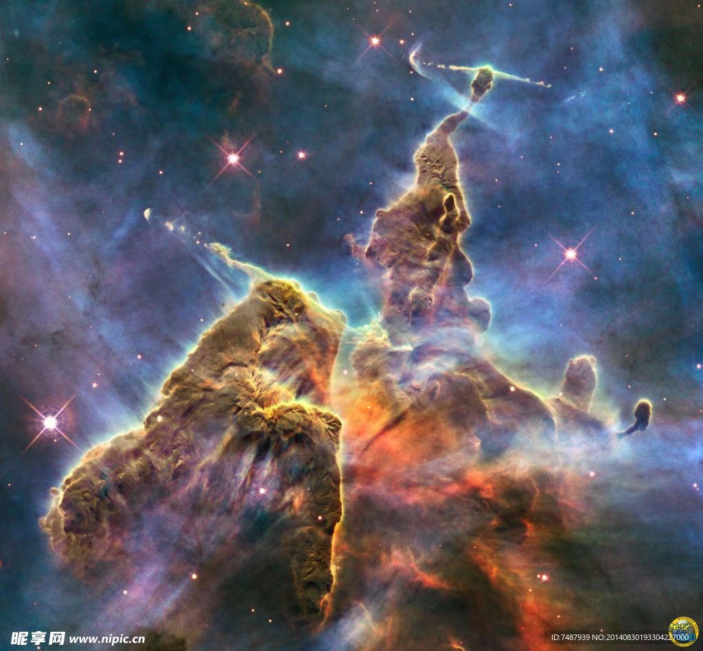 星云