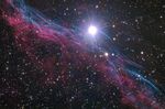 星云
