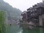 古城  凤凰
