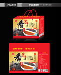 香油包装