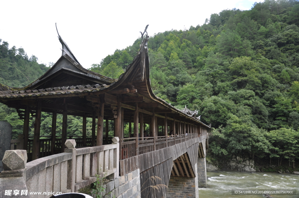 白水洋