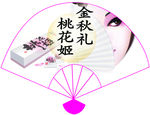 桃花姬