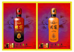 明窖效果图