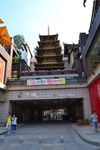 商业包装