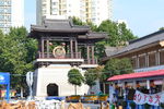 商业风情街