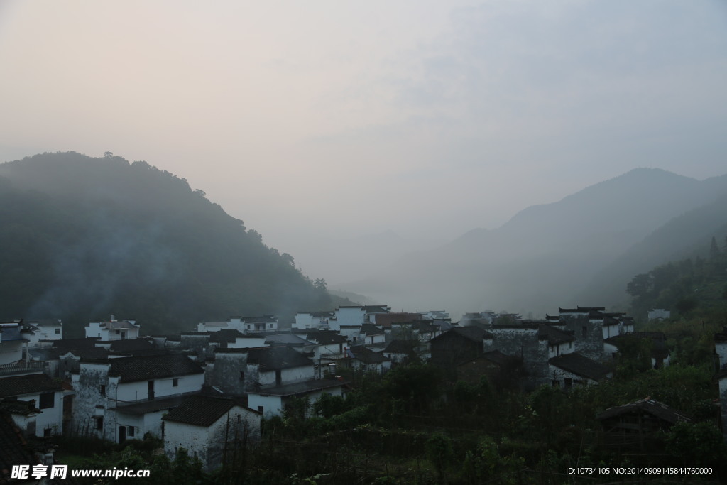 山村