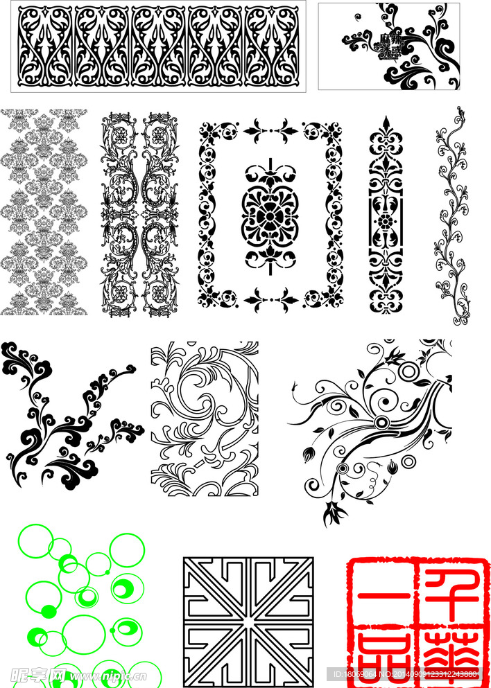 玻璃花纹
