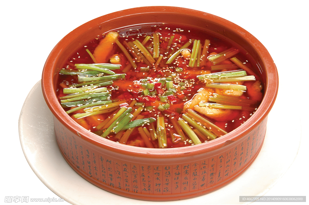 麻辣鸡柳