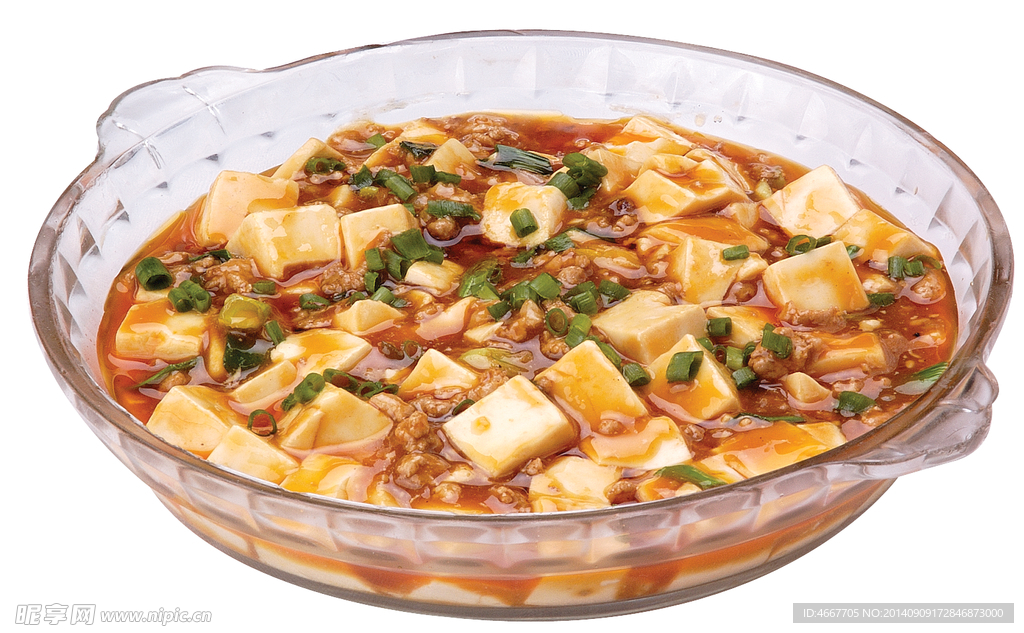 麻婆豆腐