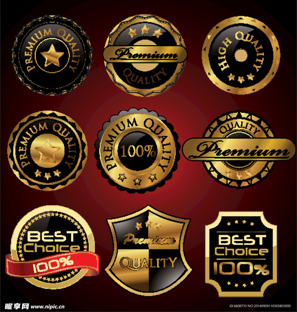 logo图标标志