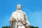 保生大帝