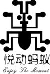 悦动蚂蚁logo设计